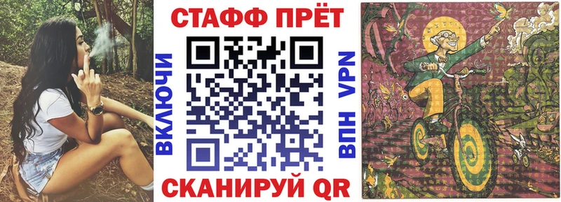 Конопля Новая Ладога