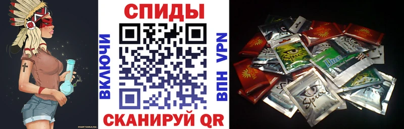 Бутират BDO  Новая Ладога 