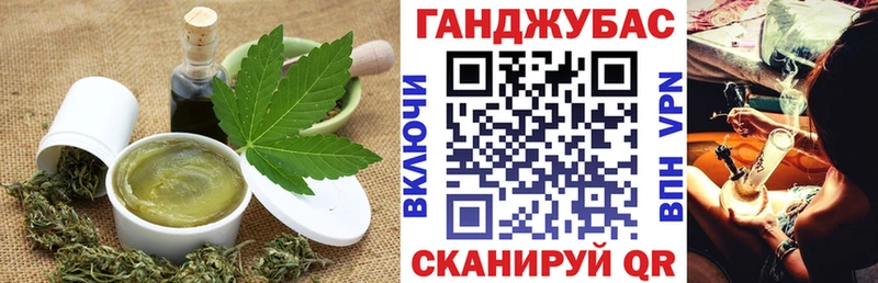 darknet клад  Новая Ладога  Cannafood марихуана 
