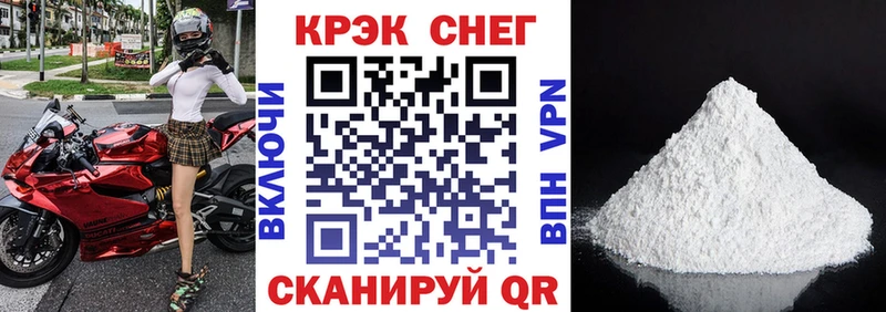 Кокаин VHQ  Новая Ладога 