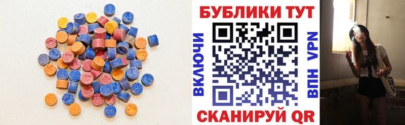 ЭКСТАЗИ louis Vuitton Новая Ладога