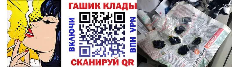 Гашиш индика сатива Новая Ладога