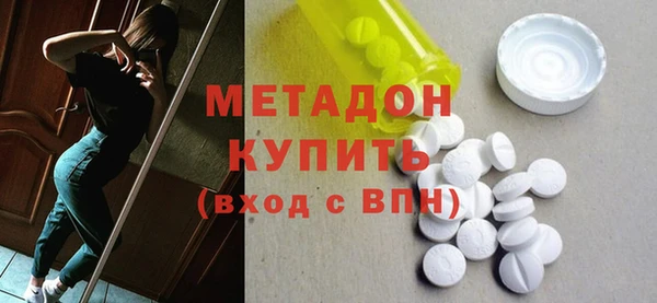 хмурый Алзамай