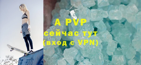 дистиллят марихуана Саяногорск