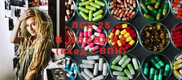 меф Алексеевка