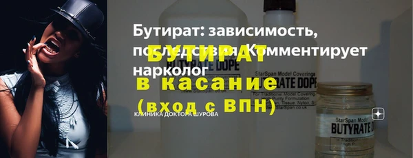 меф Алексеевка