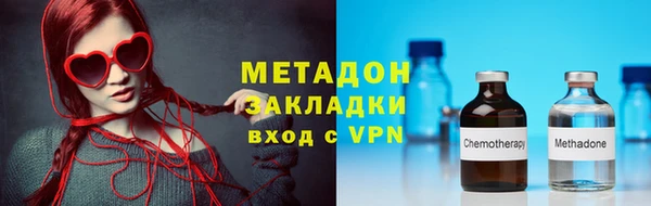 хмурый Алзамай