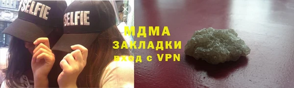 меф Алексеевка