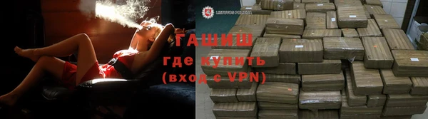 меф Алексеевка