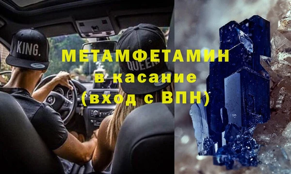 меф Алексеевка