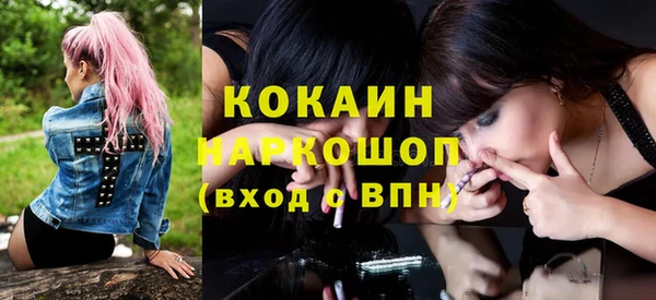 меф Алексеевка