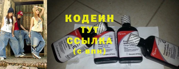 бутик Сатка