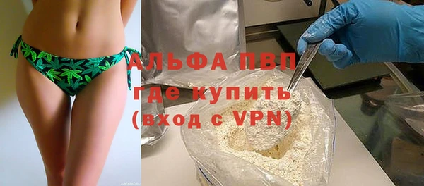 меф Алексеевка