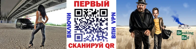 Метамфетамин Декстрометамфетамин 99.9%  Новая Ладога 