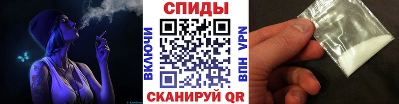 Метамфетамин витя Новая Ладога