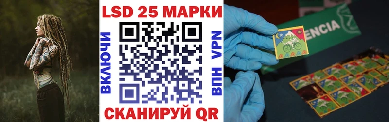 блэк спрут ссылки  купить  цена  Новая Ладога  Марки NBOMe 1,5мг 